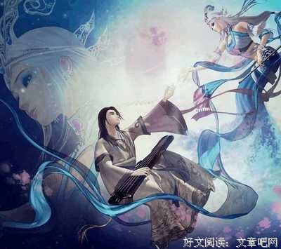 最全的高渐离的名句