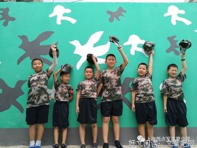 有关高雨涵的名言