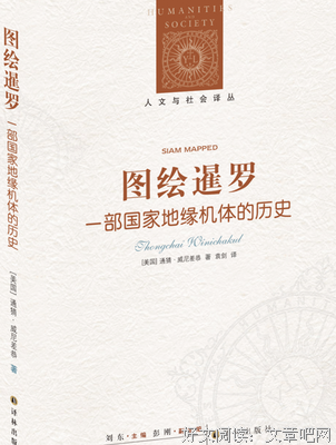 最全的《臣服BDSM》小说书摘