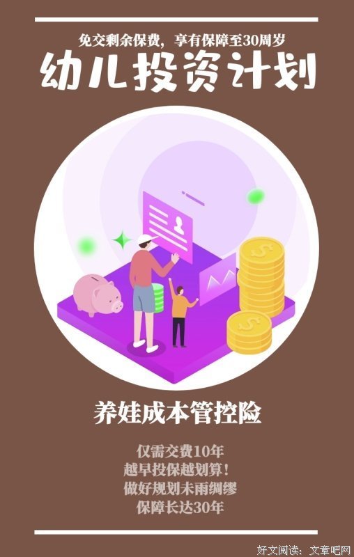 30岁女孩私生活被公开，百万人羡慕哭了：2021年，这样过才最爽！