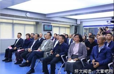 《第九朵云》经典观后感集