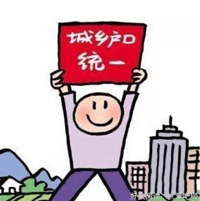 《第四类接触》经典观后感1000字