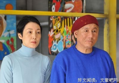 《阿基里斯与龟》经典观后感有感