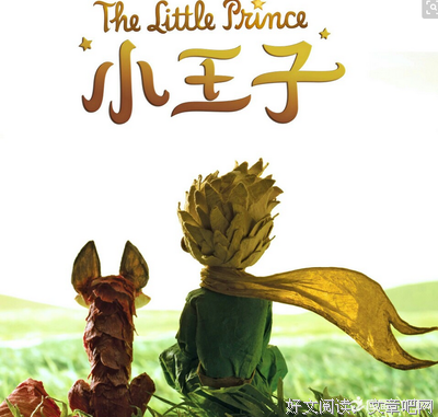《爱你的安东尼》经典读后感有感