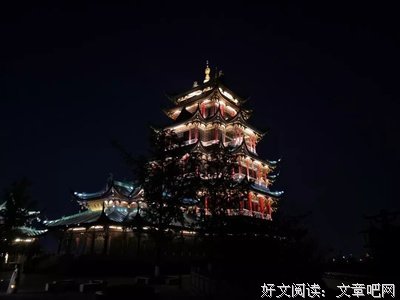 《自卑与超越》读后感1000字