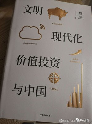 你那么好看，说什么都对读后感1000字