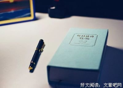 描写一刀两断的经典句子