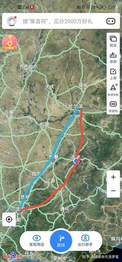 《滨线女儿》的读后感大全