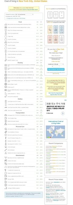《堡内怪胎》影评摘抄