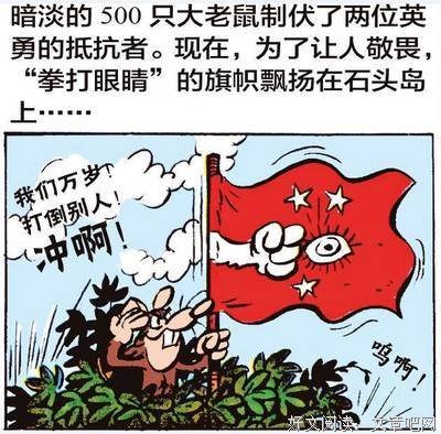 西比琳和小伙伴的读后感大全