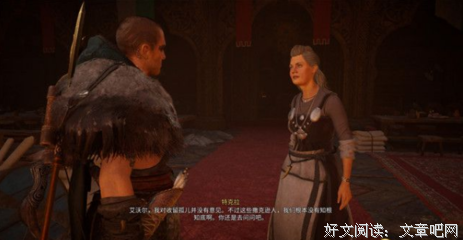 《杀手面包师》经典影评1000字