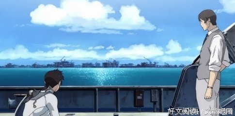 《RD潜脑调查室》影评摘抄