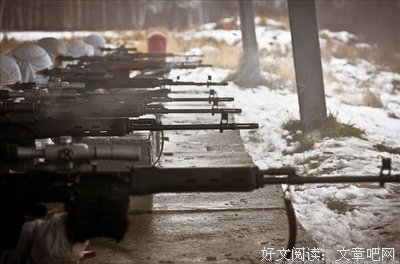 死神的精确度读后感1000字