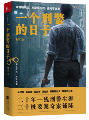 美国电影美国文化（插图第4版）读后感摘抄