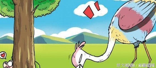 太阳的小用裔的句子