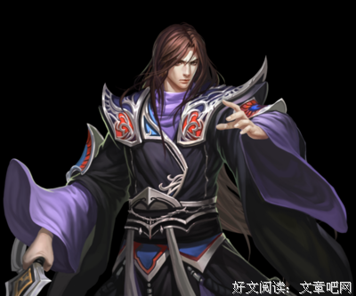 《傲世九重天》好词好句