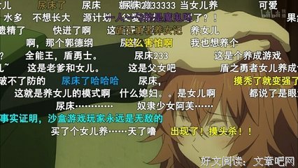 鸠乌尔诗歌总集