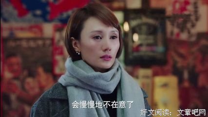 不念过去 不畏过十样来的句子