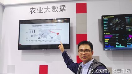 邱小波语录