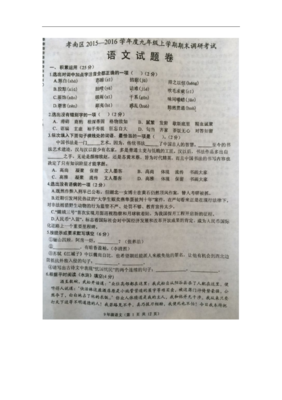 冯唐句子大全