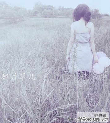 有关伤感的句子