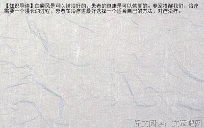唐家发好下发物也少名句欣赏