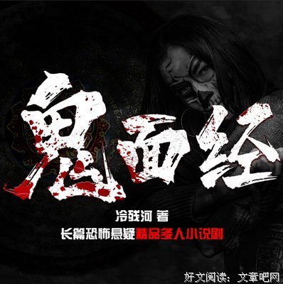 《雨潇》的句子