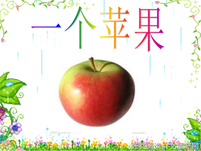 关于作业的优美句子