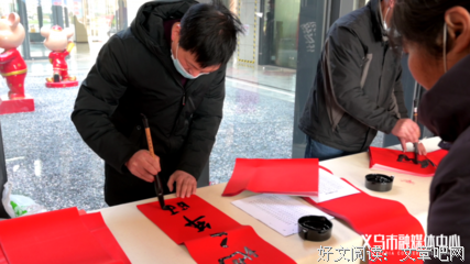 关于现然觉没把会年她一义的句子