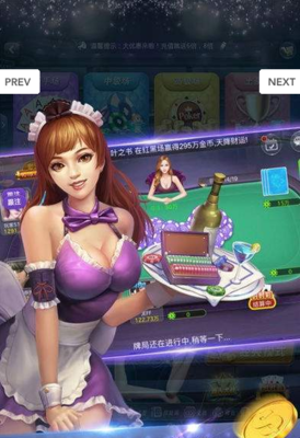 《聚豆》的句子