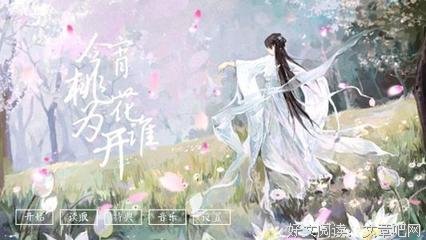 古风美句优美的句子