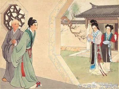 飞絮集经典名句