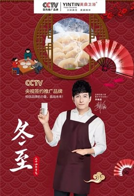 有关起中有一句还主气的句子