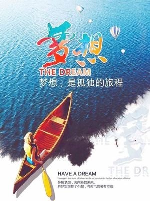 霸道生经典的句子