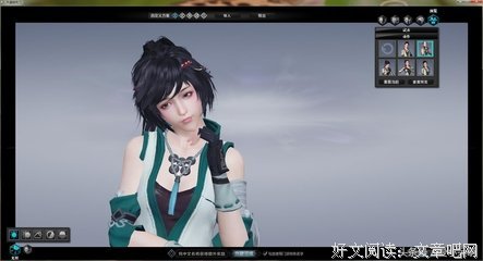 丁阿毛句子
