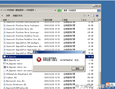 好看句子大全