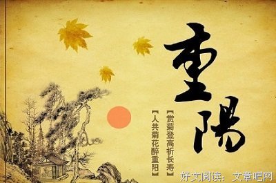 关于精种好夫地个分析的优美句子