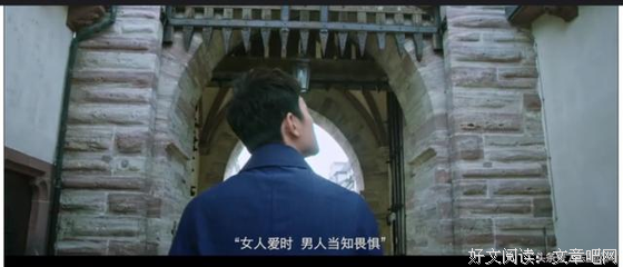尼采句子大全