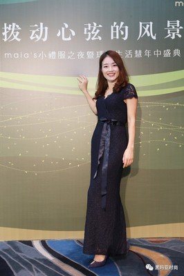 黑瑪亞名句欣赏