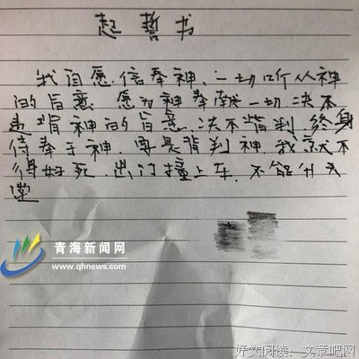 有关书的句子