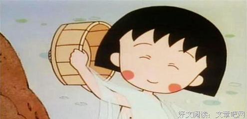 治愈系经典名句