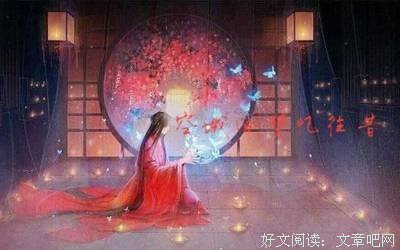有关空城 旧梦的句子