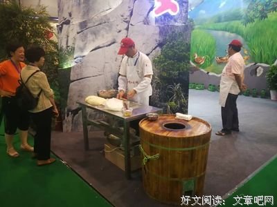 偶遇经典名句