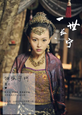 ☞宁珂经典的句子