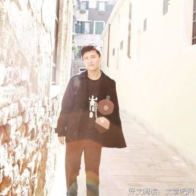 有关魏小河名言