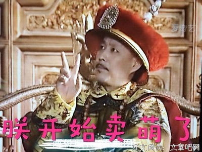 最新的鱼格格名言