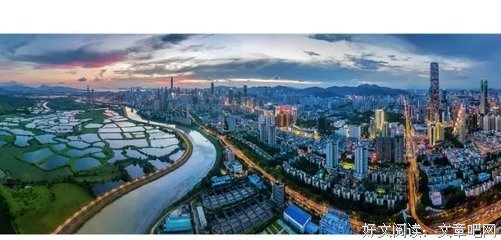 最经典的黄仁宇名言