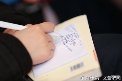 2021黄灿然经典名句