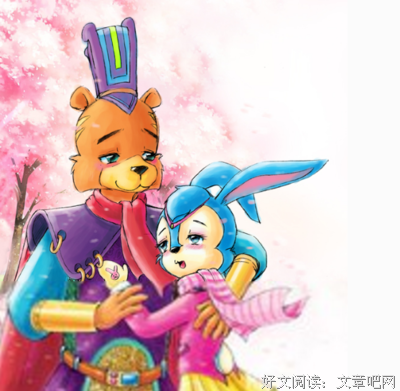 黑小虎的名言