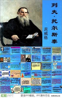 《一九四二》经典的句子